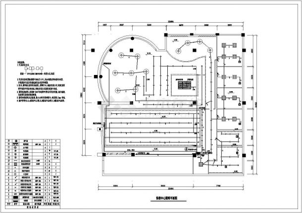 某地售楼中心全套电气设计CAD施工图-图一