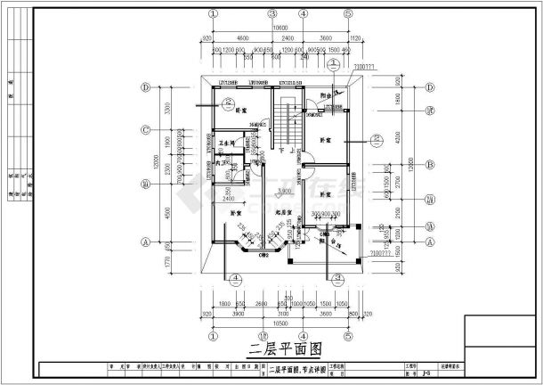 某二层私人别墅全套建筑结构设计图纸-图二