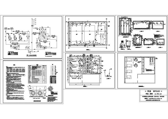 蓄热锅炉房设计图纸_图1