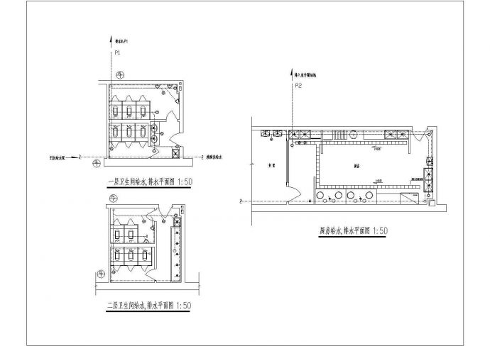 某厂房给排水设计cad施工方案图纸_图1