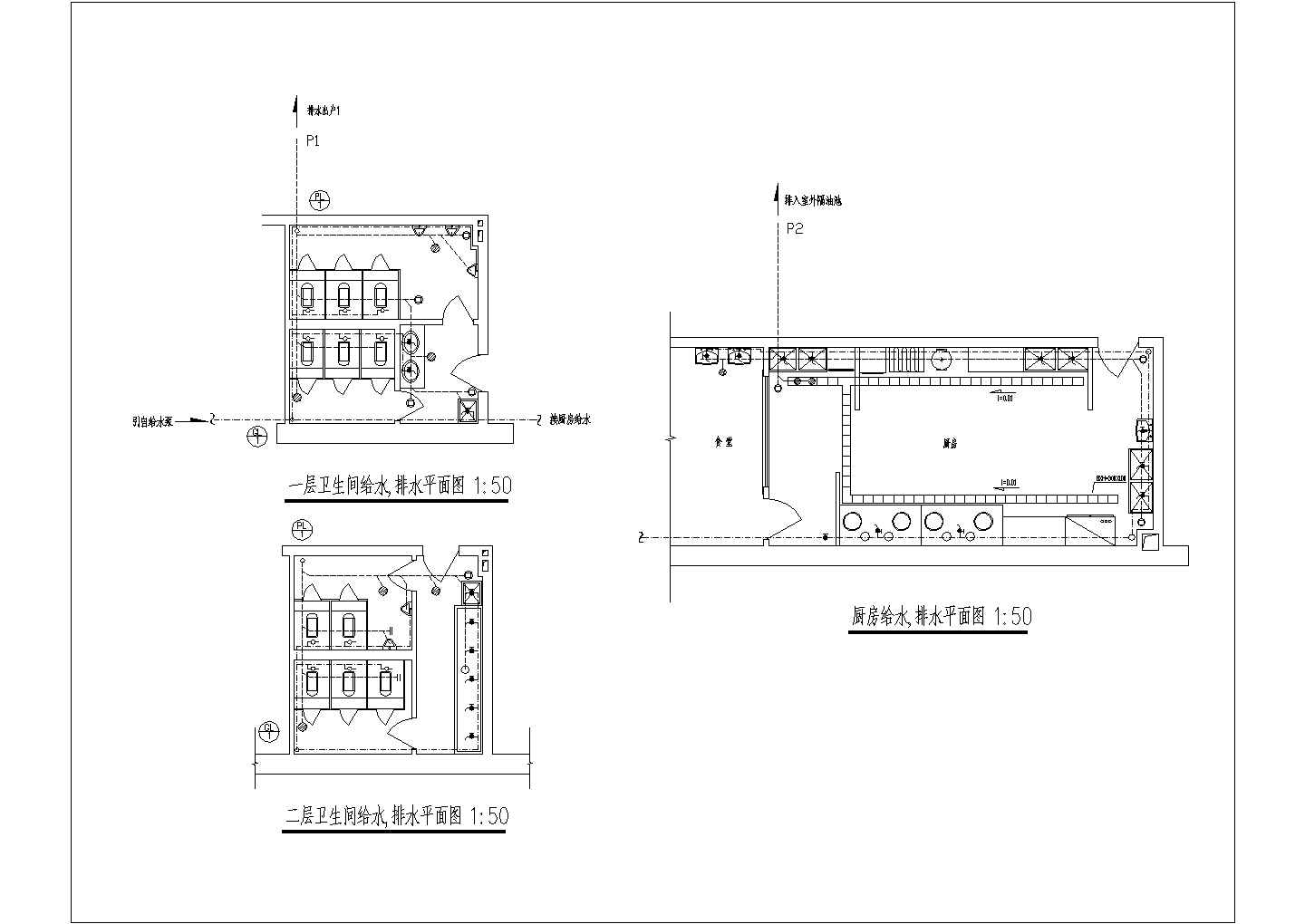 某厂房给排水设计cad施工方案图纸