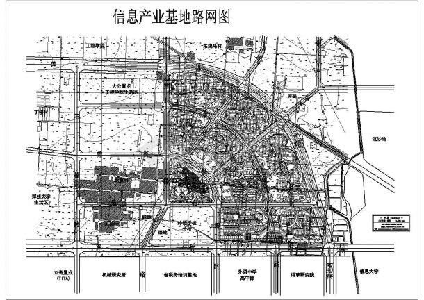 郑州某信息产业基地路网图-图一
