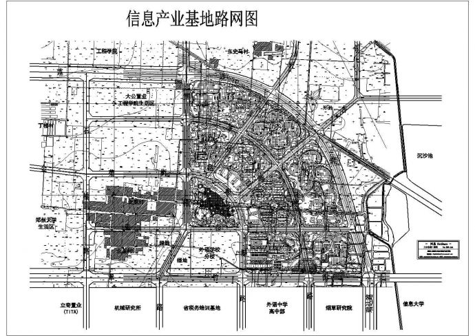郑州某信息产业基地路网图_图1