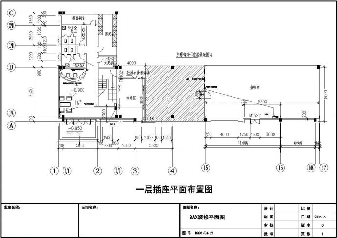 某2层办公室装修电气设计施工图纸_图1