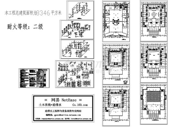 某四层招待所给排水图-图一