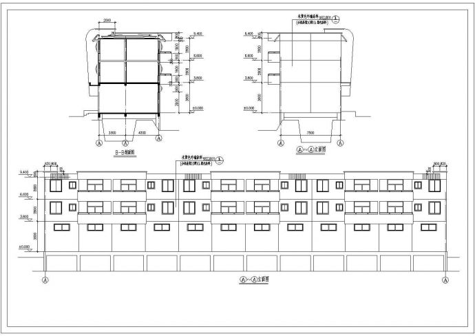 某三层砖混管理房建筑、结构、电气施工图_图1