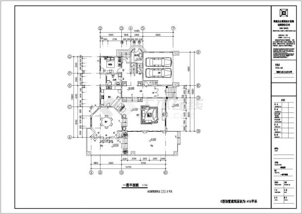 某地多层现代的别墅建筑施工图纸（共4张）-图一