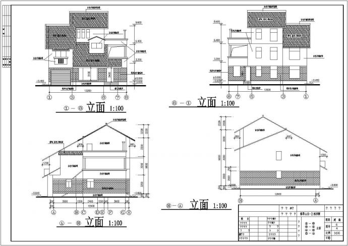 某地山庄小型别墅建筑设计施工图纸_图1