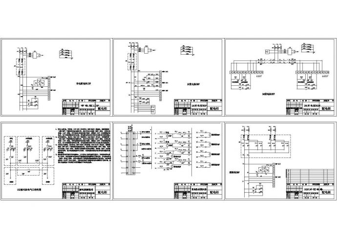 自发电并网控制配电组合控制电路CAD图_图1