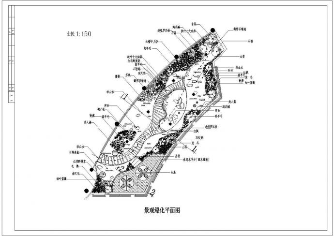[上海]某会所屋顶花园景观绿化设计cad平面施工图_图1