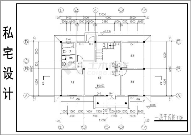 某地私宅豪华的别墅建筑平面施工图-图二