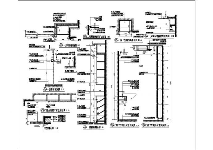 某两层单身公寓户型楼装修设计施工图_图1