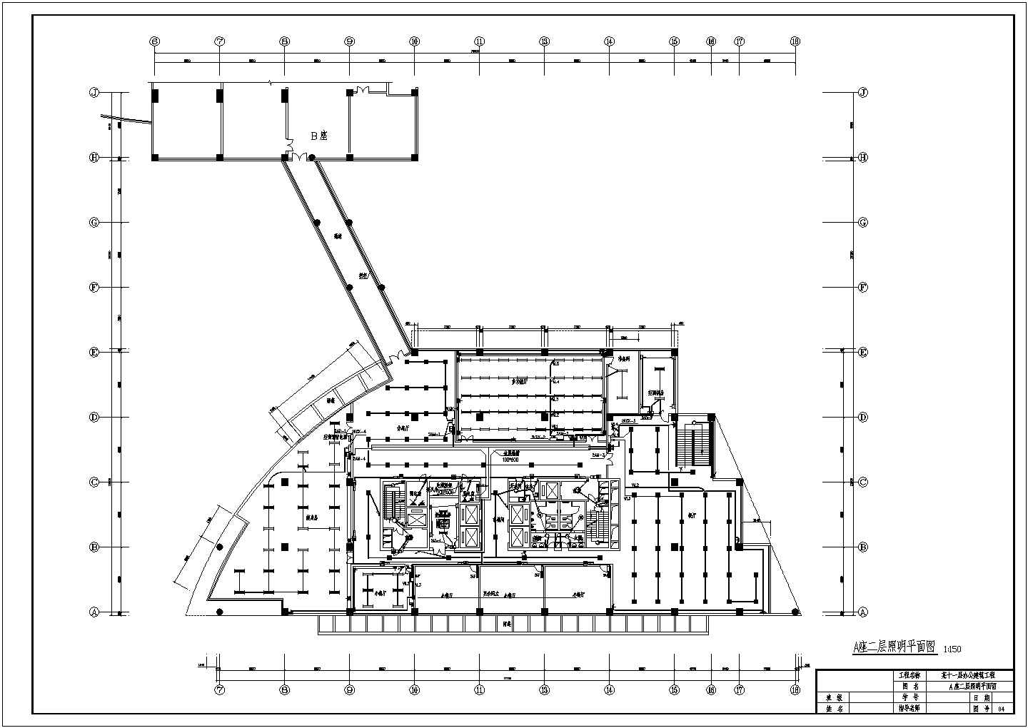  某十一层办公建筑强电设计施工图纸