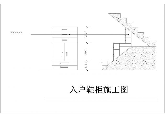 某地二层复式住宅室内装修设计施工图_图1