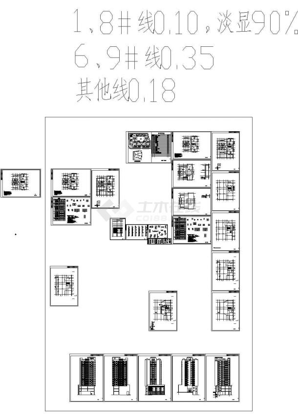 广州某十五层商住楼建筑施工图-图一
