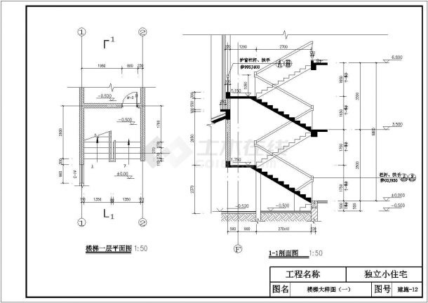 某豪华欧式别墅建筑施工cad图纸-图一