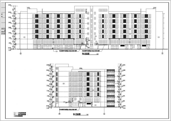 某七层商业综合楼建筑施工图（含设计说明）_图1