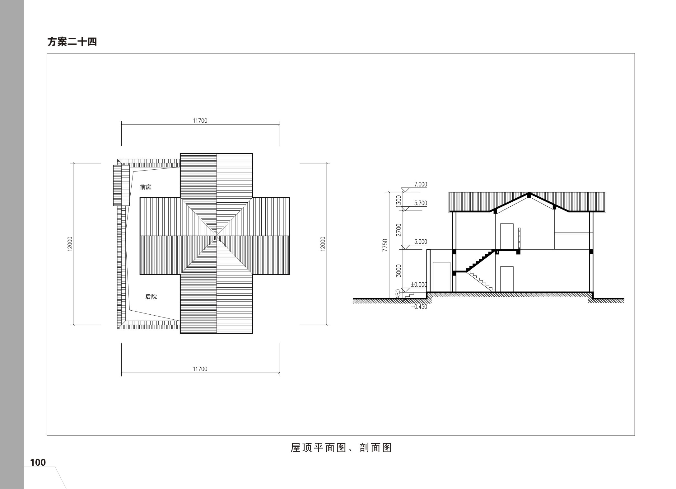 113.5平方米多层砖混结构乡村元素住宅设计cad图