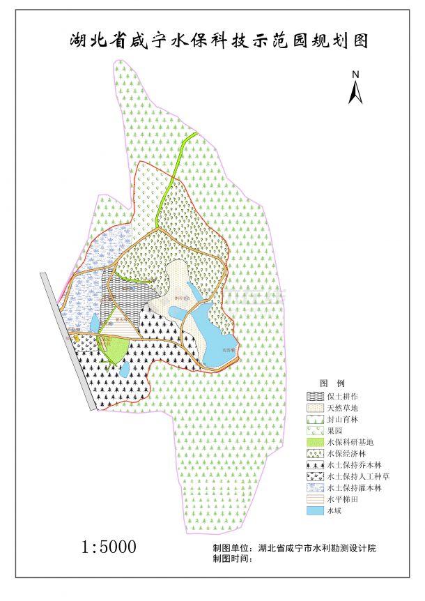 水保科技园规划图-图二