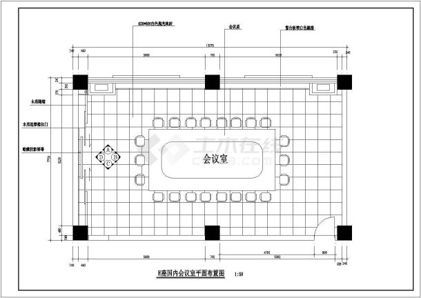 某国内会议室全套室内装修cad施工方案图-图一