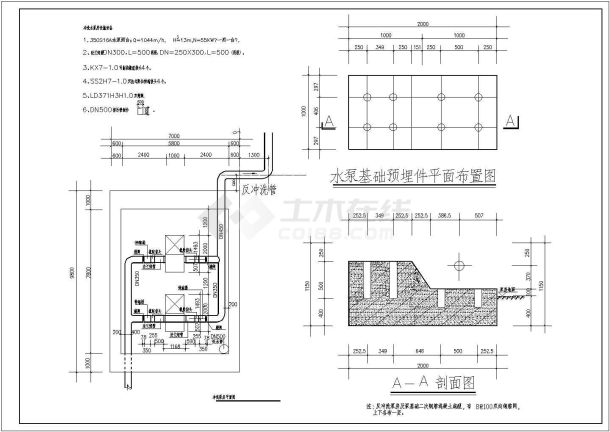 某水厂扩建工程电气设计施工CAD图-图二