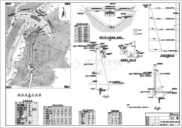 某地耕尧水库拱坝拱坝1、2＃枢纽布置初步设计图纸-图一