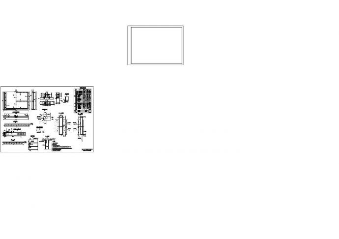 干渠节制闸钢闸门设计图(2.5×1.5m)_图1