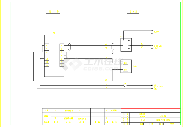 某地区水泥厂电气原理cad全套图-图二