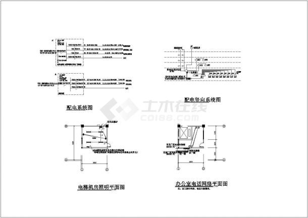 某四层厂房电气设计施工CAD图纸-图二