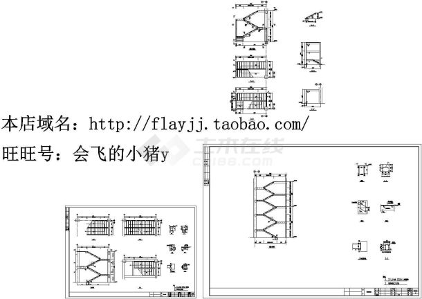 一套钢梯cad详图（共8张）-图一