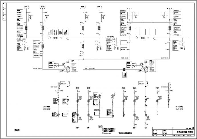 220KV电气主接线CAD设计图_图1