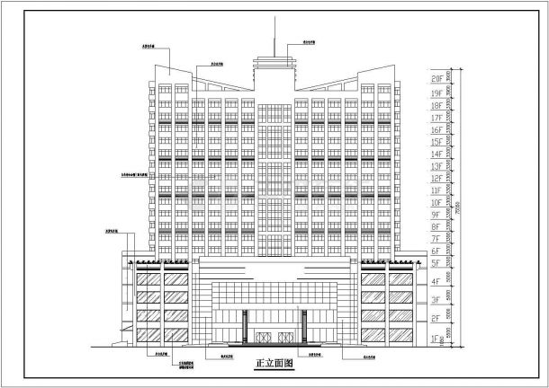 二十层商业大型酒店建筑设计方案图-图二