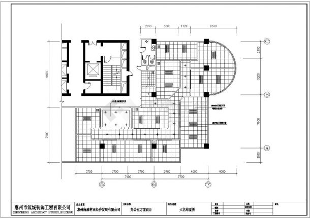 实用实惠的某大型高层办公楼建筑方案图（共9张）-图二