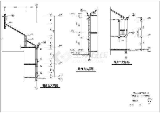 某二层独立别墅建筑施工cad图纸-图一