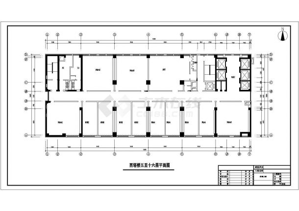 某地大型高层综合办公楼建筑方案图（共12张）-图二