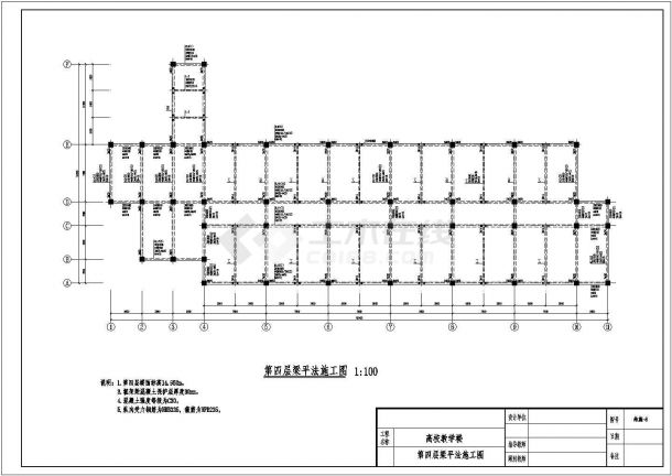 建筑图纸—-土木工程毕业设计-5层高校教学楼毕业设计-图一
