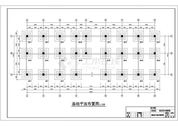 建筑图纸-土木工程毕业设计-四层中学教学楼-图二