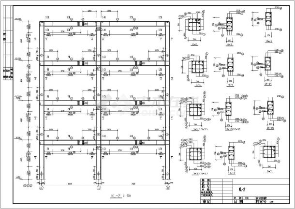 建筑图纸-土木工程-5层框架高中教学楼毕业设计-图一