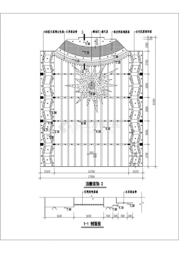 Construction node diagram of a luxury indoor ceiling decoration cad section - Figure 2