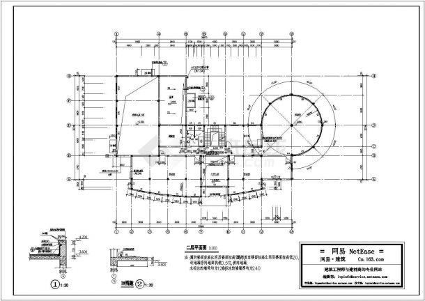 某地会所全套建筑施工图（共9张）-图二