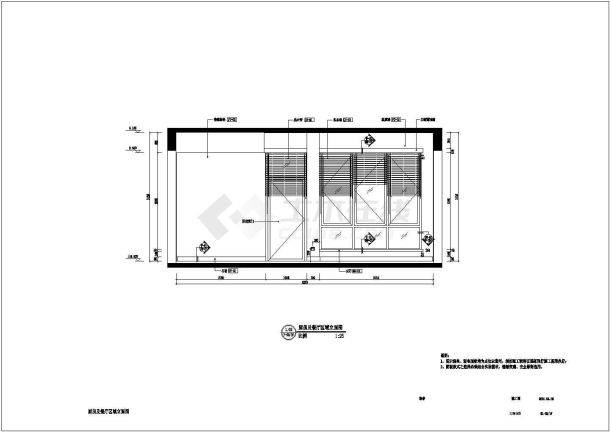 某经典住宅户型cad装修施工立面图纸-图二