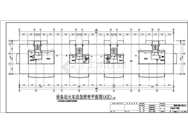 某十一层住宅楼电气设计施工CAD图纸-图二