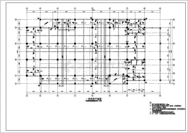 某地五层框架结构商场楼结构施工图-图一