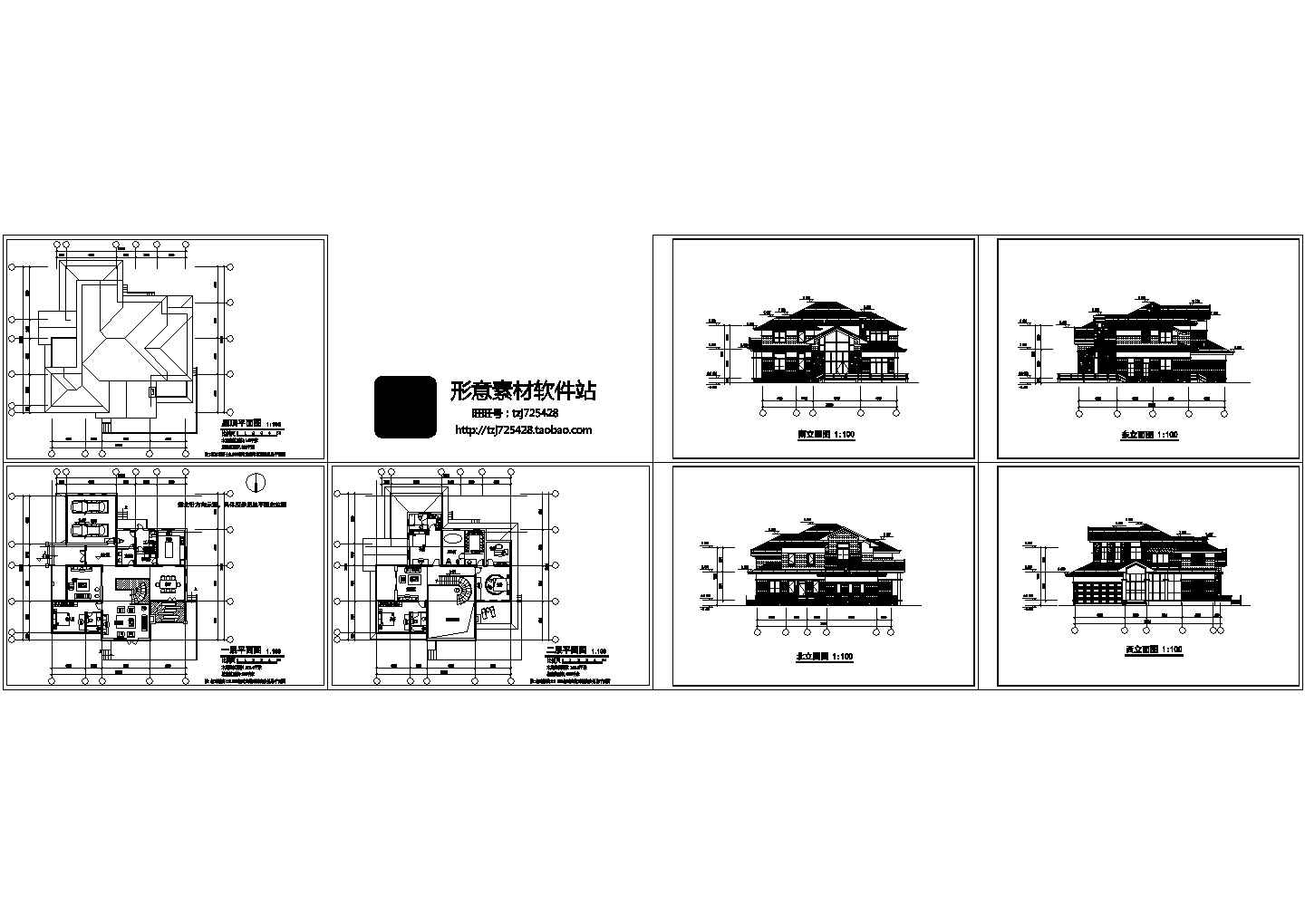 360平米两层独栋别墅设计cad图，含效果图