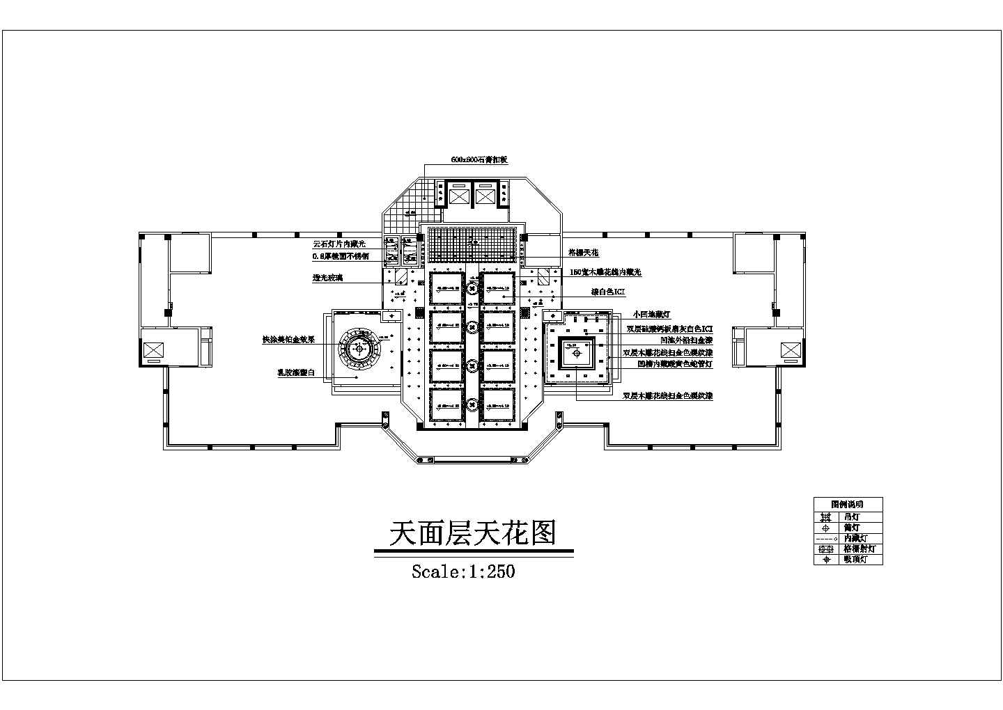 某地小型南国花园会所设计图（共3张）