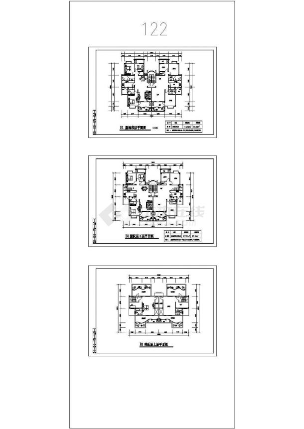 某地建筑户型收集施工图纸（共8张）-图二