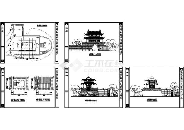 南京市战时鼓楼设计方案设计图纸-图一