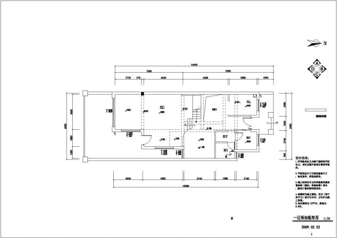 某地三层中式别墅装修施工图（含效果图）_图1