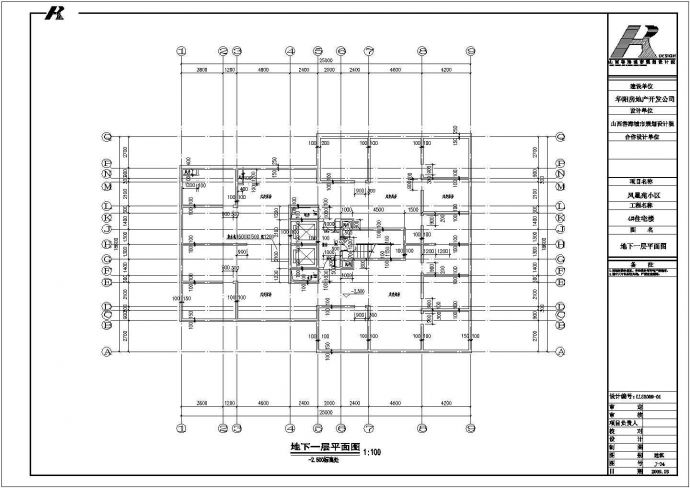 【2018最新整理】某地高层办公楼建筑施工图（共12张）_图1