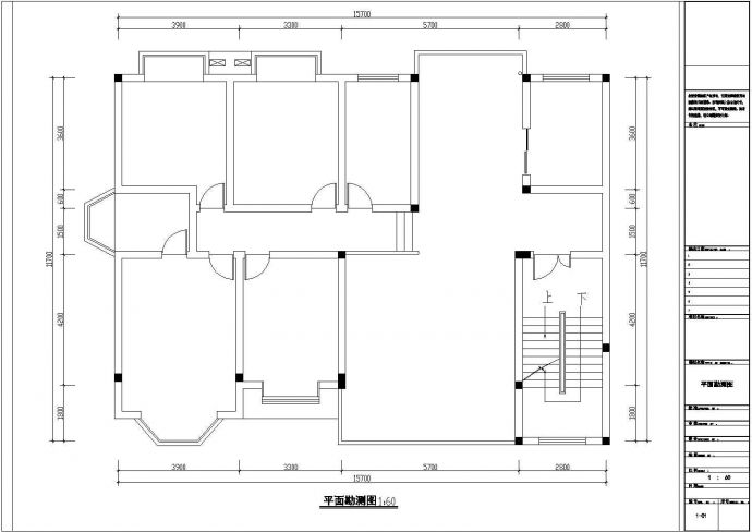 南方住宅大户型室内装修cad施工设计图_图1